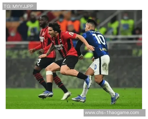 AC米兰迎战士柏激情对决球迷期待精彩瞬间与胜利时刻